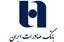 بانک صادرات ایران